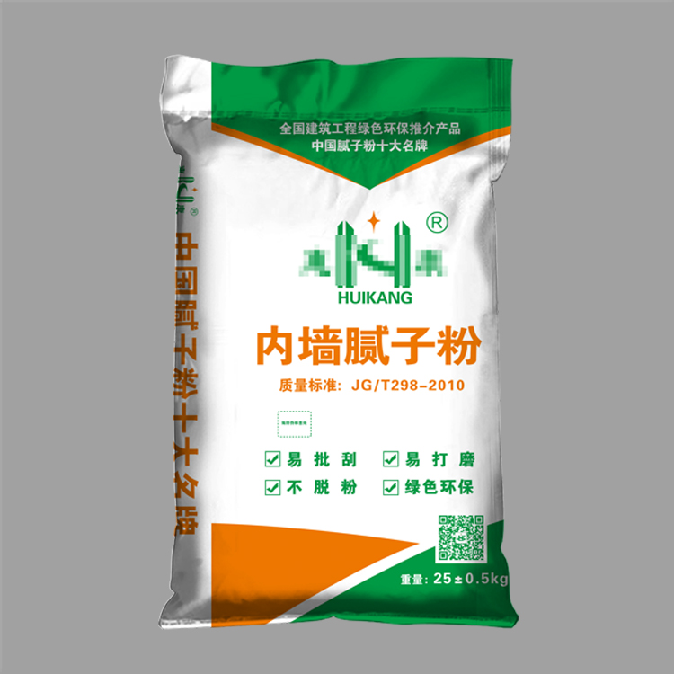 内墙专用腻子粉编织袋