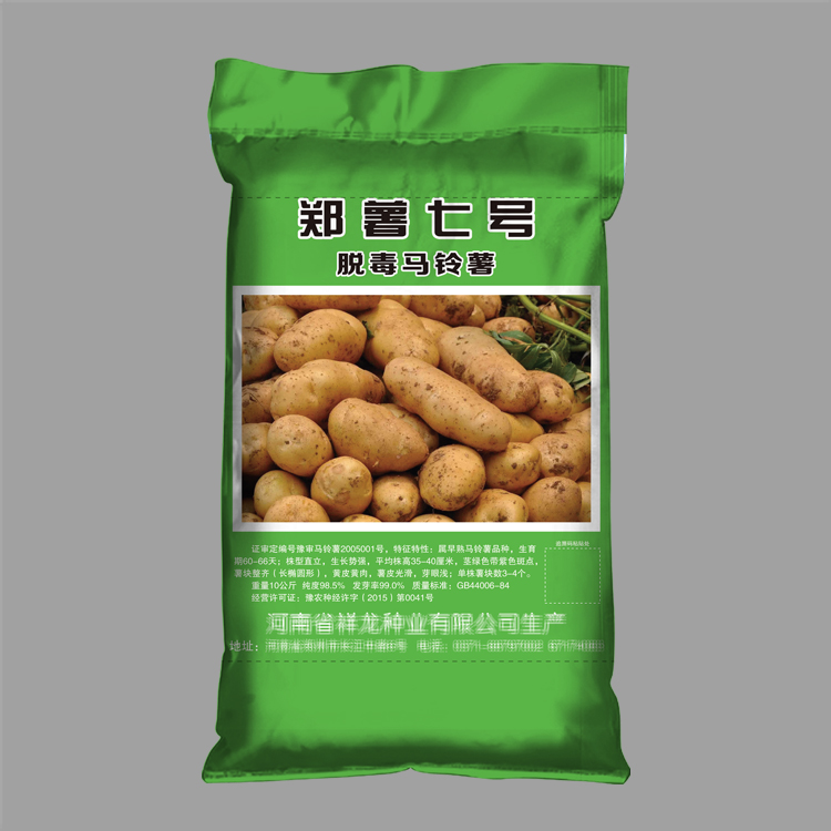 大编织袋在哪个地方买呢？