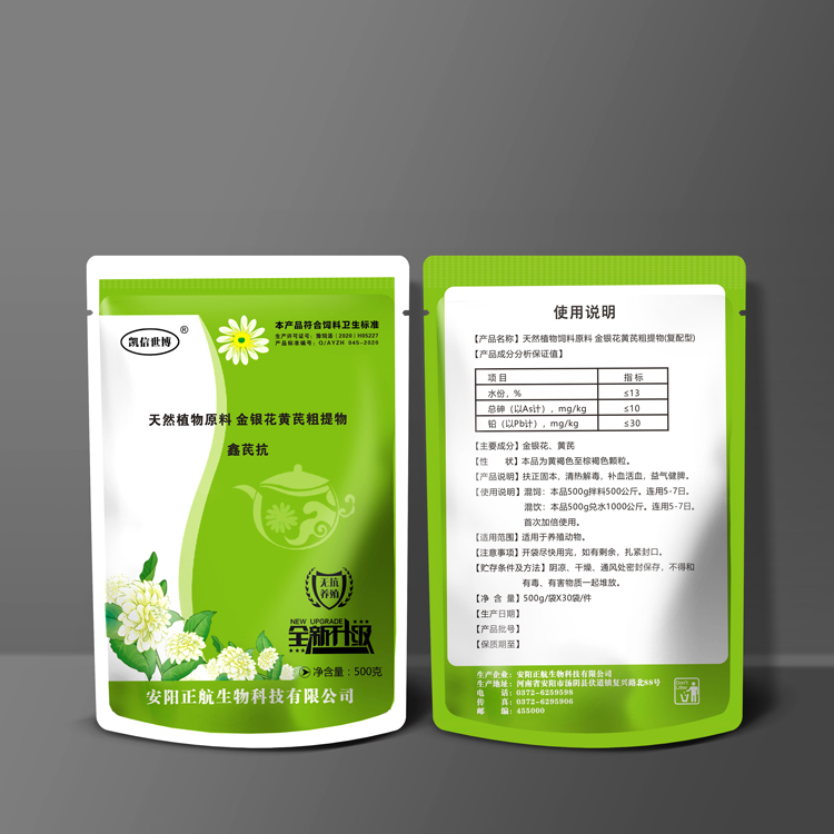 河南塑料编织袋厂家解析一个产品多少立方？