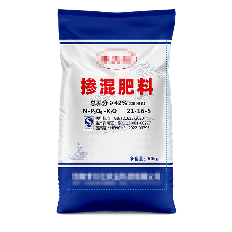 李大壮掺混肥料青莲(750).jpg