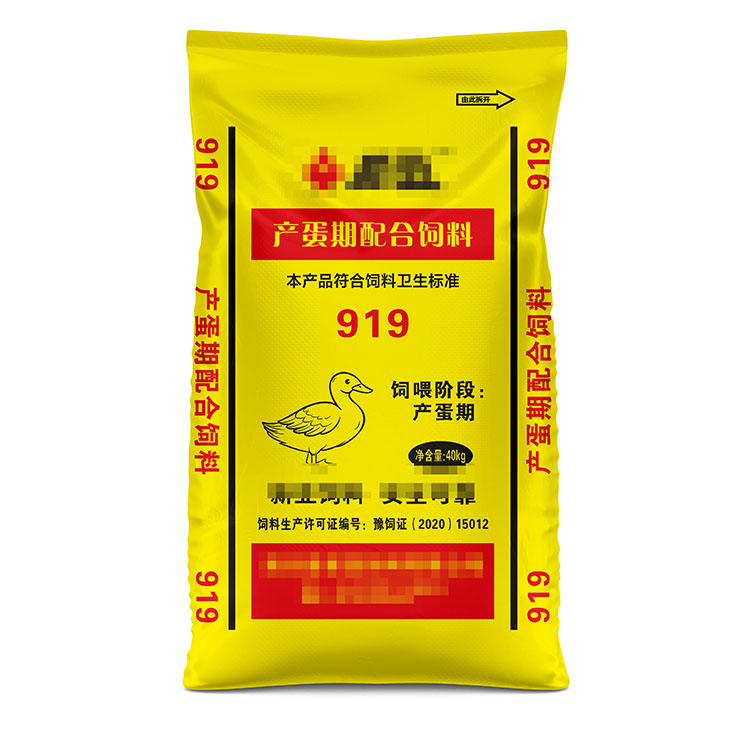 鸭饲料编织袋.jpg