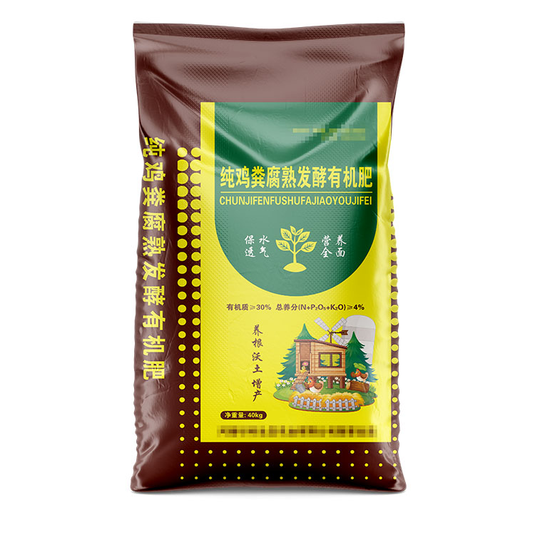 驻马店化肥编织袋厂