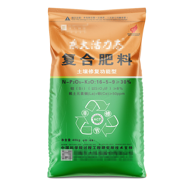 复合肥编织袋
