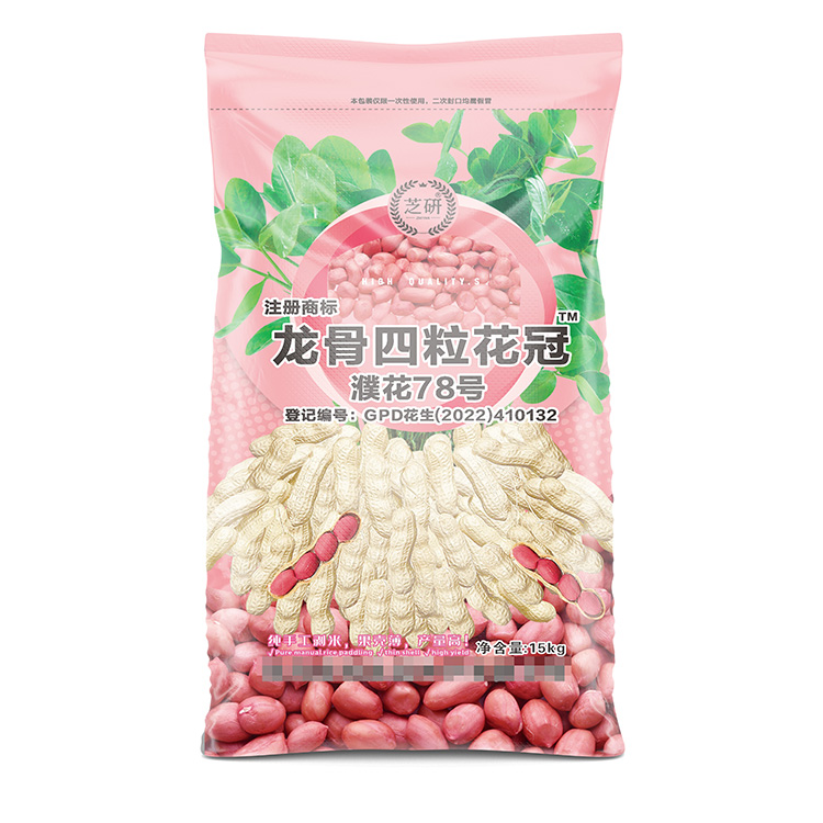 复合塑料编织袋采用再生料不白应该怎么办呢？