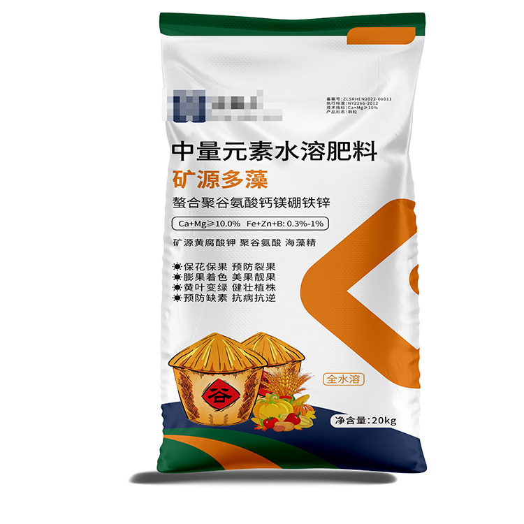 哪些塑料编织袋产品不能买？