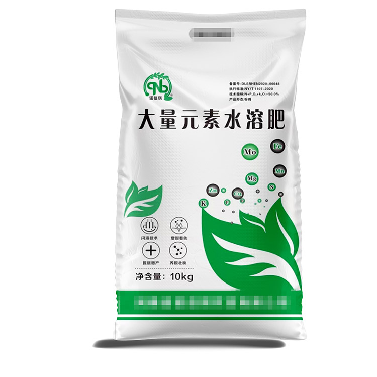 编织袋是否对人体有害
