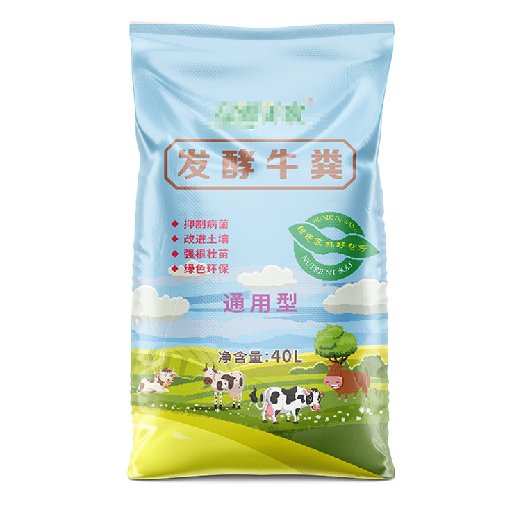 编织袋在生产过程中有哪些损耗