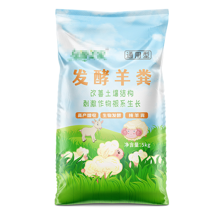 如何放置和维护塑料编织袋？
