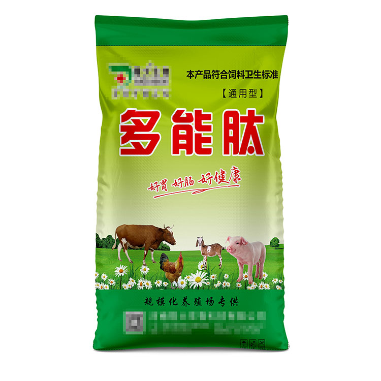 如何做好编织袋防火工作